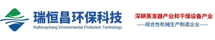 江陰合助機械科技有限公司